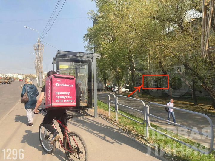 Продам помещение свободного назначения, 60.6 м²