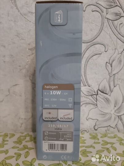 Настенно-потолочный светильник massive 6шт