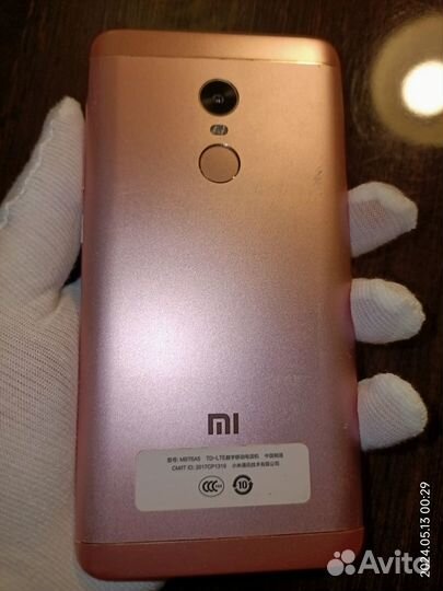 Xiaomi Redmi, 4 ГБ