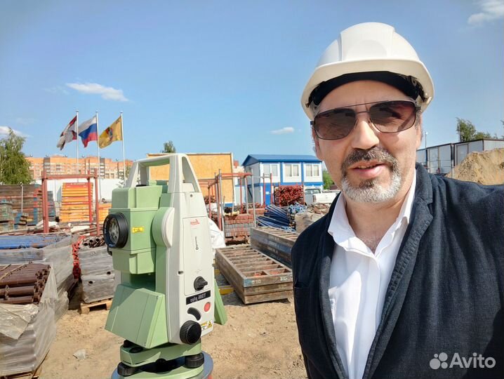 Технадзор. Стройконтроль. Начальник участка