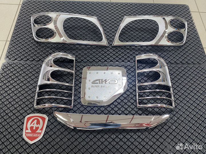 Комплект хром накладок Nissan Patrol 2001+