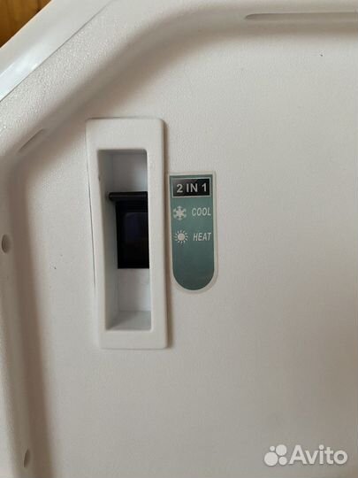 Климатический комплекс