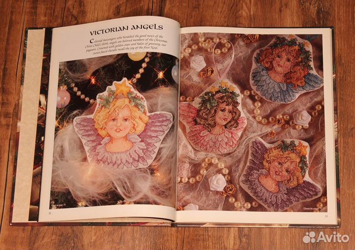 Книга по вышивке Timeless ornaments