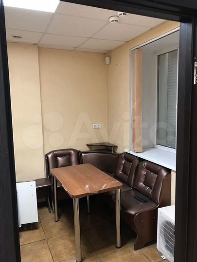 Помещение свободного назначения, 44 м²