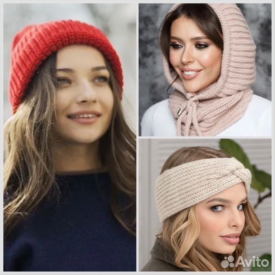 Шапка женская вязаная