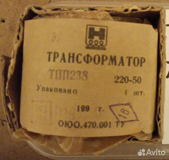 Трансформаторы тв-2ш-1, тпп238, тн36-220-50
