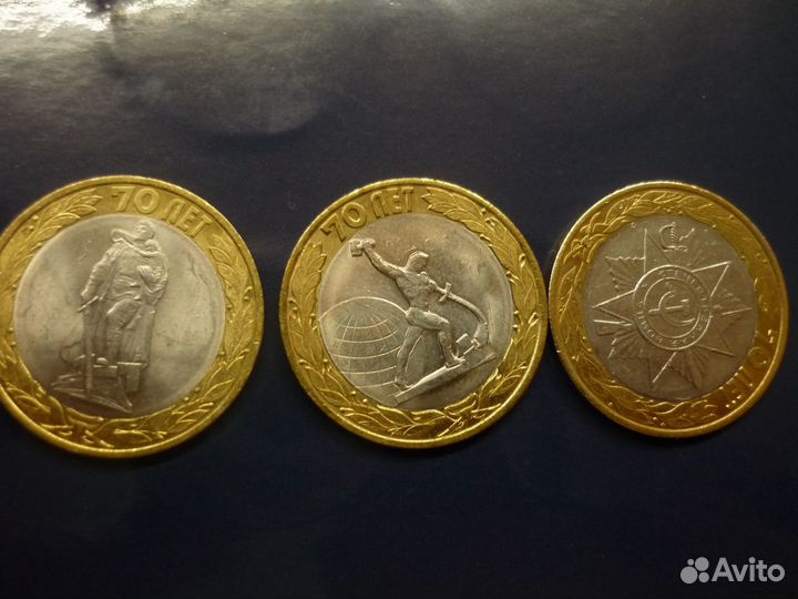 2015 г. *70 лет Победы в ВОВ