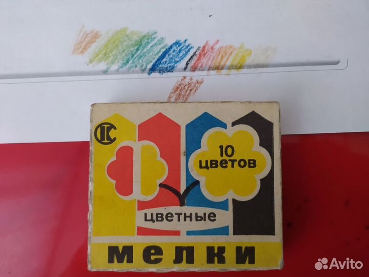 Мелки восковые СССР в коробке