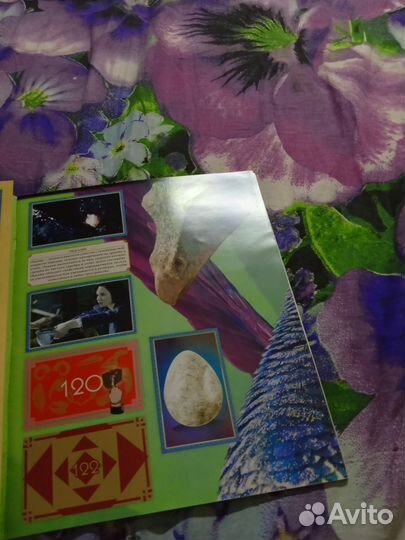 Альбом для наклеек panini