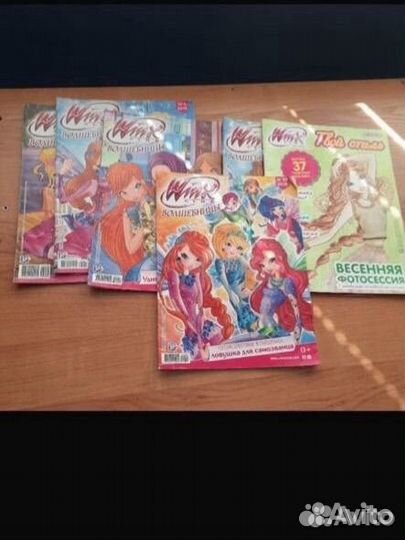 Журналы Винкс волшебный клуб