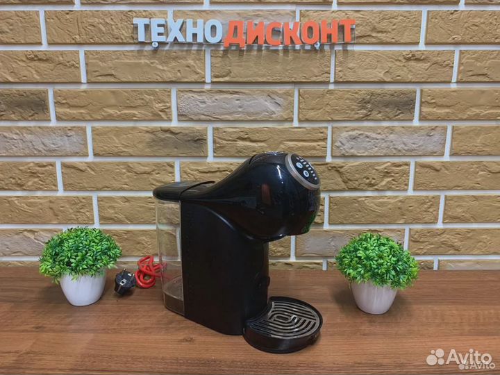 Кофемашина капсульная кофеварка Krups Genio S +