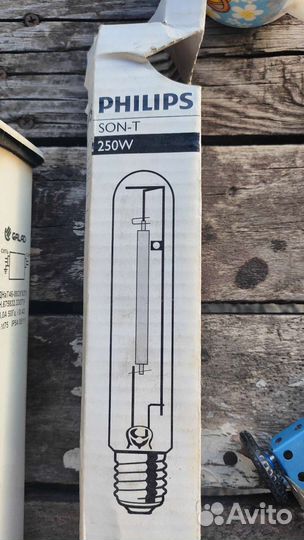Комплект днат 250