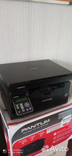 Принтер лазерный мфу