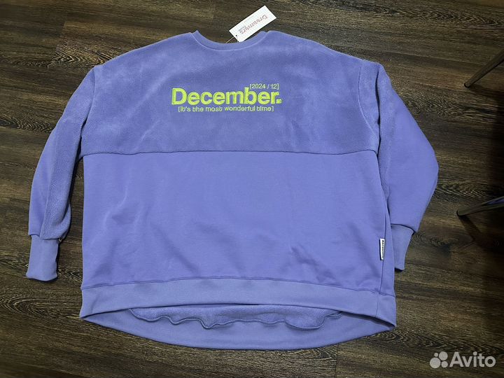 Mystery box macrocosm