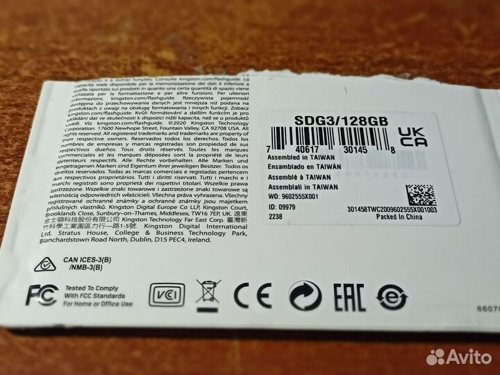 Карта памяти Kingston canvas go sd 128 гб