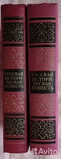 Пушкин, Вересаев, Лесков, Лермонтов, Маяковский, П