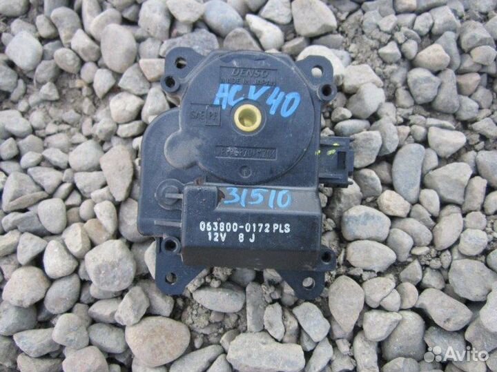 Сервопривод заслонок печки Toyota Camry ACV40