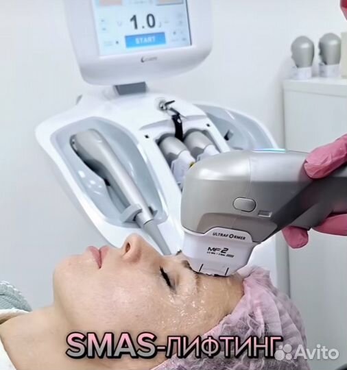 СМАС лифтинг Обучение