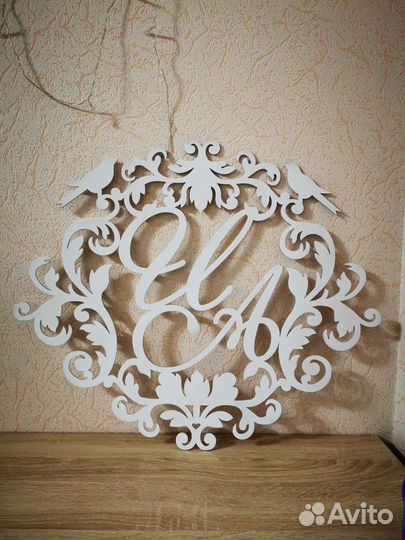 Свадебная монограмма