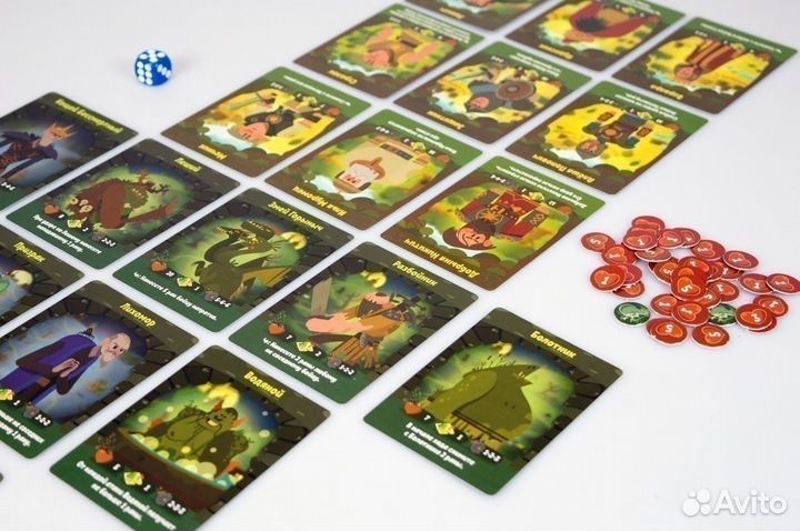 Последний богатырь: Легенды Белогорья. Настольная