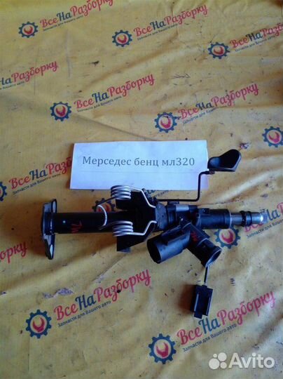 Замок зажигания Mercedes Ml-Class