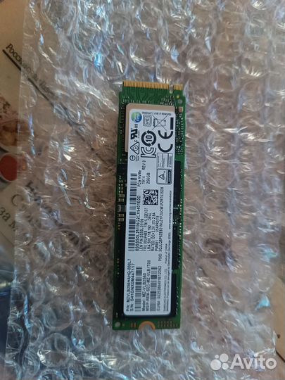 Ssd m2 nvme 256gb