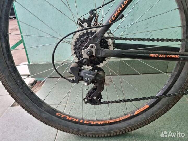 Forward next 20 27.5 disk