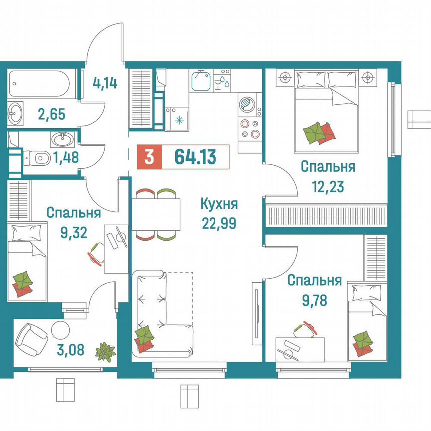 3-к. квартира, 64,1 м², 15/18 эт.