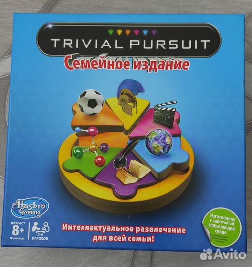 Настольная игра Trivial pursuit