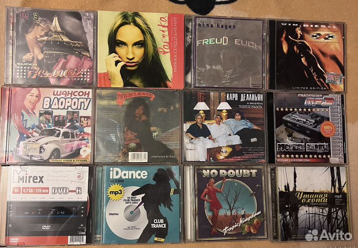 Mp3 диски CD музыка