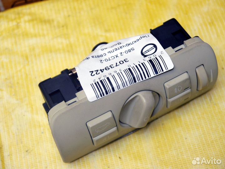 Переключатель света фар Вольво S80-2 XC70-2