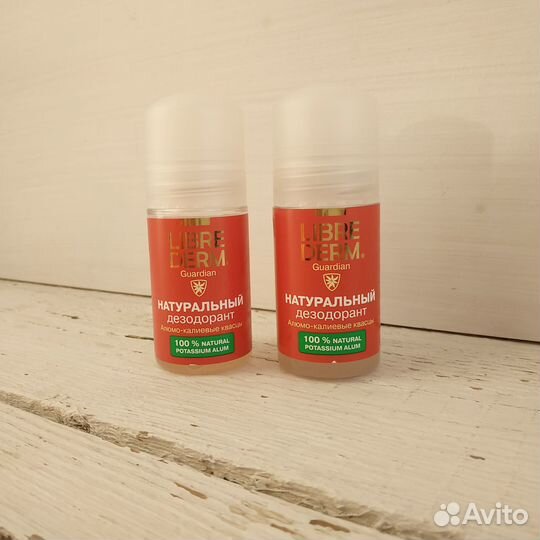 Librederm Натуральный дезодорант 50мл 2 шт новый