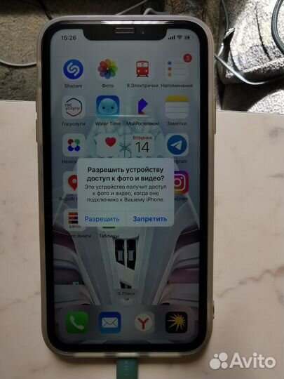 Кабель для зарядки айфона IKEA