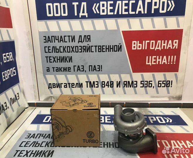 Турбокомпрессор K27-115-01/02 камаз Евро1