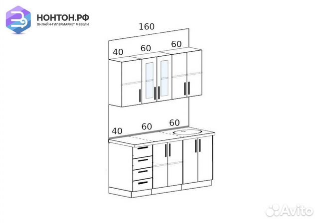 Кухня Агава 1.6 м акация белая / мята