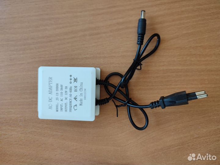 Wifi камера видеонаблюдения уличная sonqar