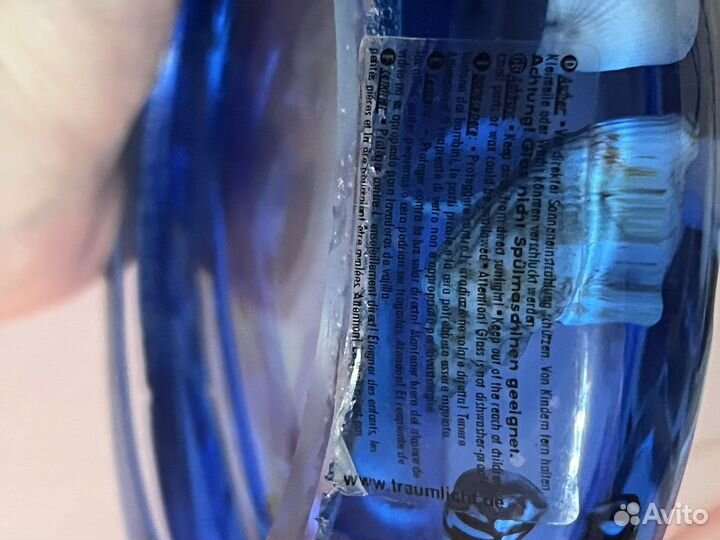 Пепельница германия