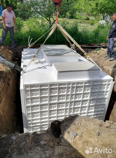 Септик Евролос био