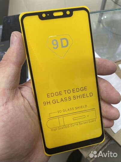 Защитное стекло для телефона