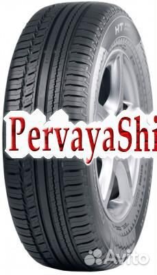 Nokian Tyres Hakka SUV 235/75 R15