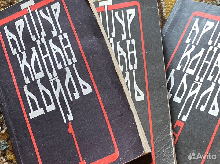 Книги разные старинные