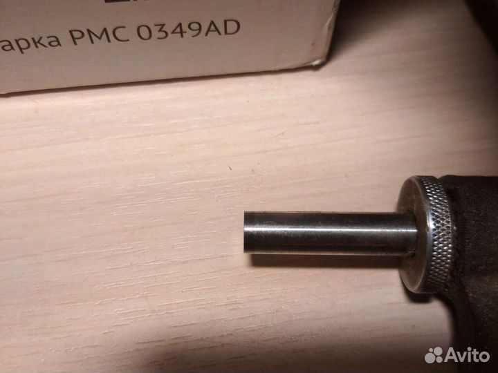 Микрометр 125-150