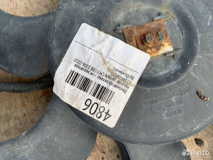 Вентилятор радиатора Hyundai Santa Fe