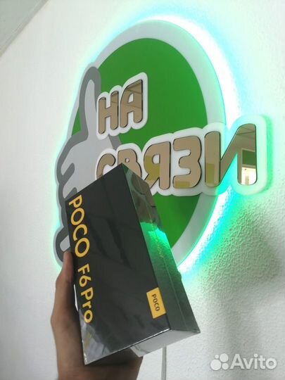 Xiaomi Poco F6 Pro, 12/512 ГБ