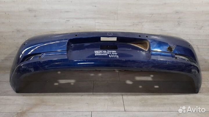 Бампер задний под парктроники Renault Logan 2 С