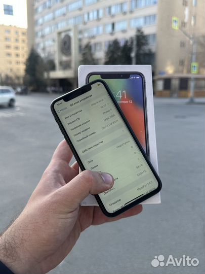 iPhone X, 64 ГБ