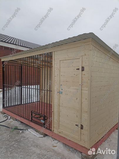 Вольер для собак уличный