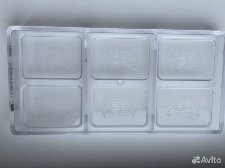 Поликарбонатная форма Carpe Diem для шоколада 1852