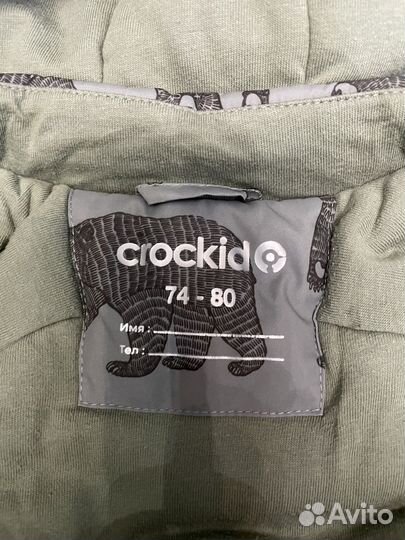 Зимний комбинезон 74 80 новый