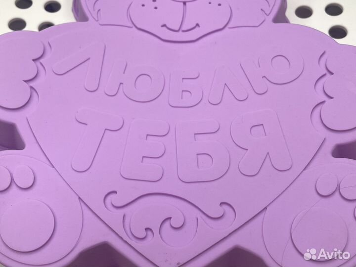 Силиконовая форма «люблю тебя» к 14 февраля
